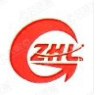东莞市中海龙仓储有限公司.png